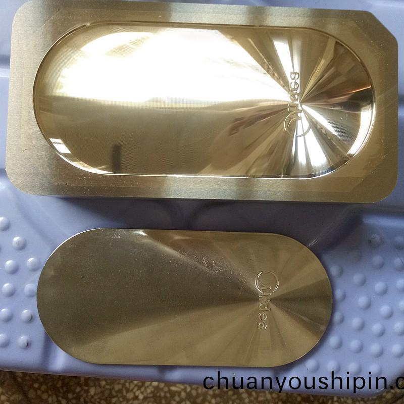 按(an)鍵電鑄(zhu)糢11