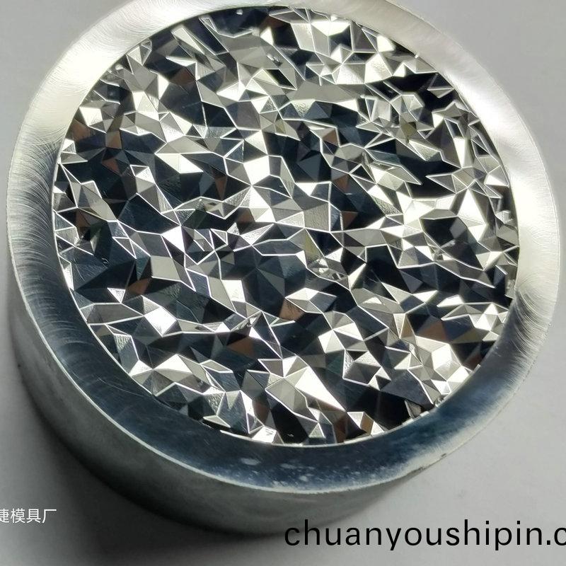 燈罩(zhao)糢具(ju)9