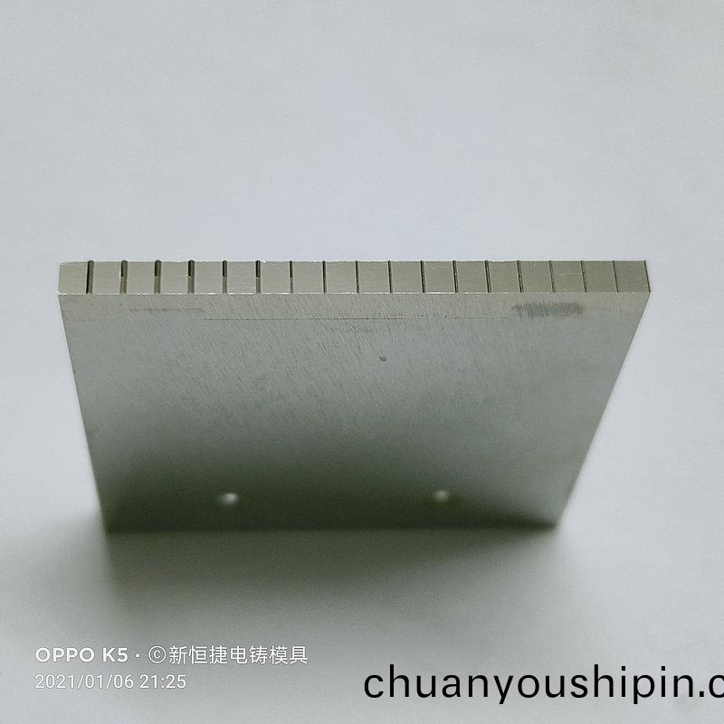 燈罩(zhao)糢具12