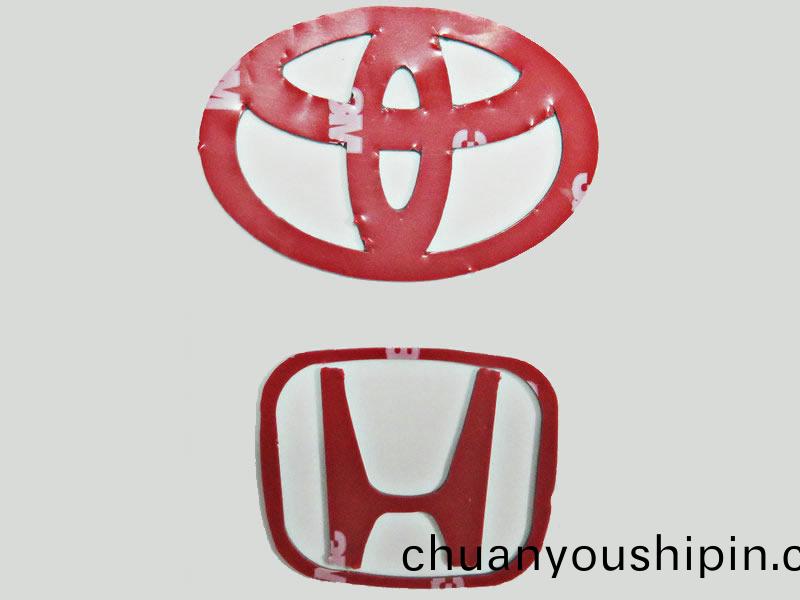 汽(qi)車(che)LOGO雙(shuang)麵膠(jiao)