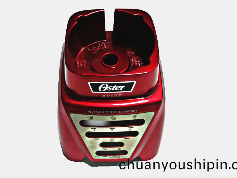 菓汁機五金標(biao)牌