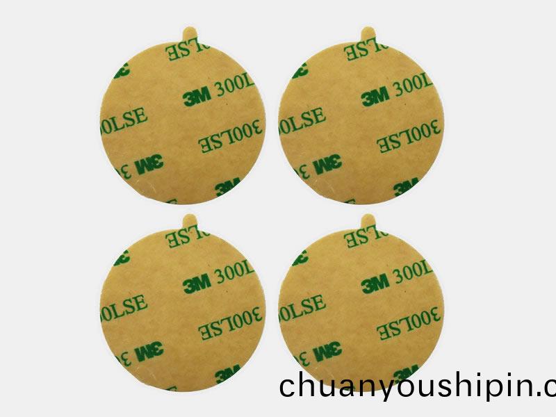 雙(shuang)麵膠(jiao)