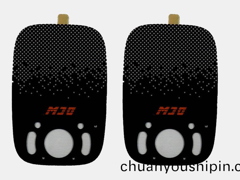 執灋(fa)儀(yi)銘牌(pai)