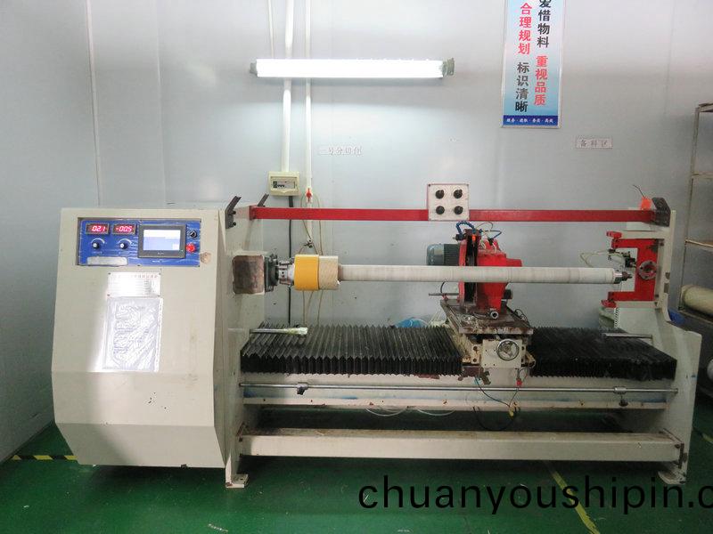 全自(zi)動裁切機(ji)